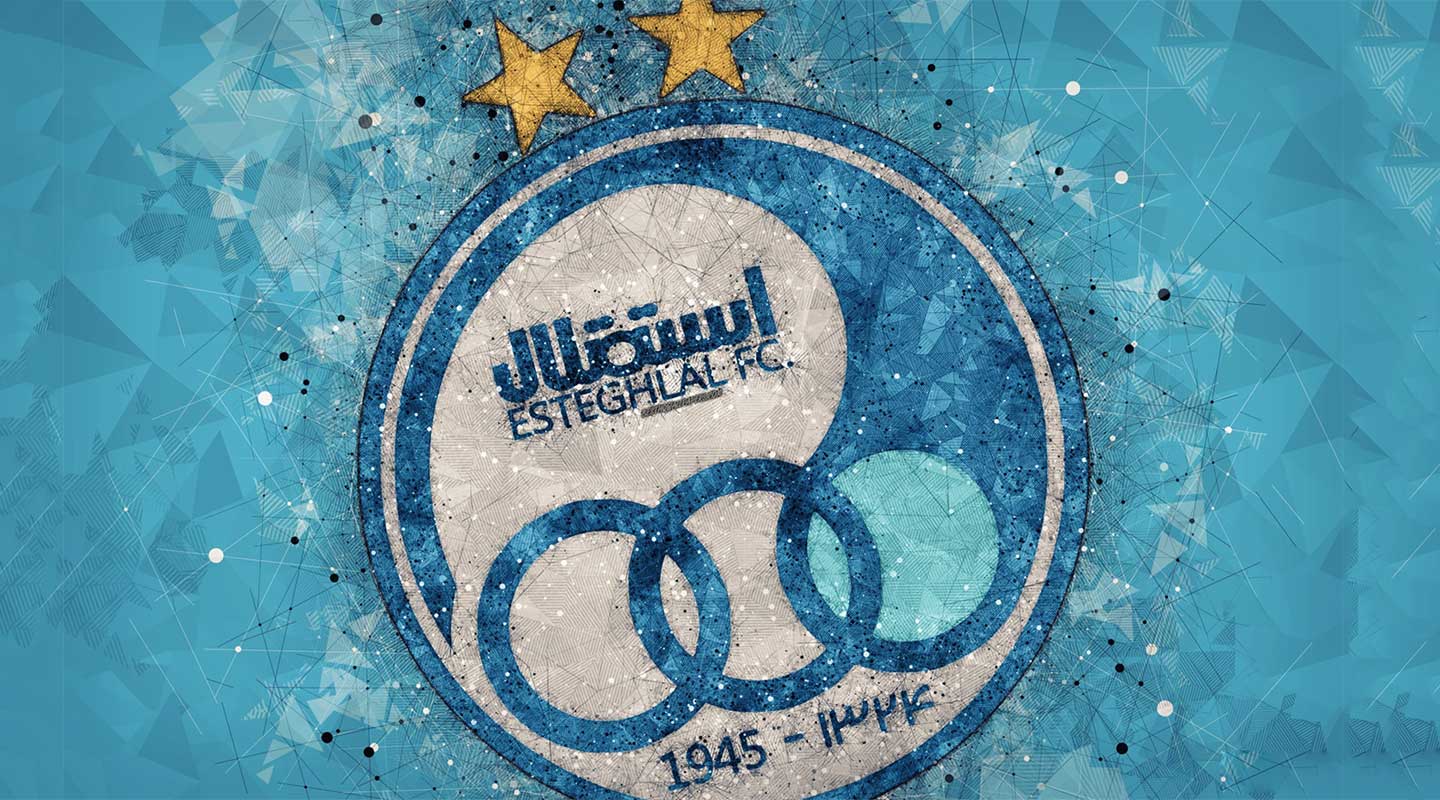 خانه